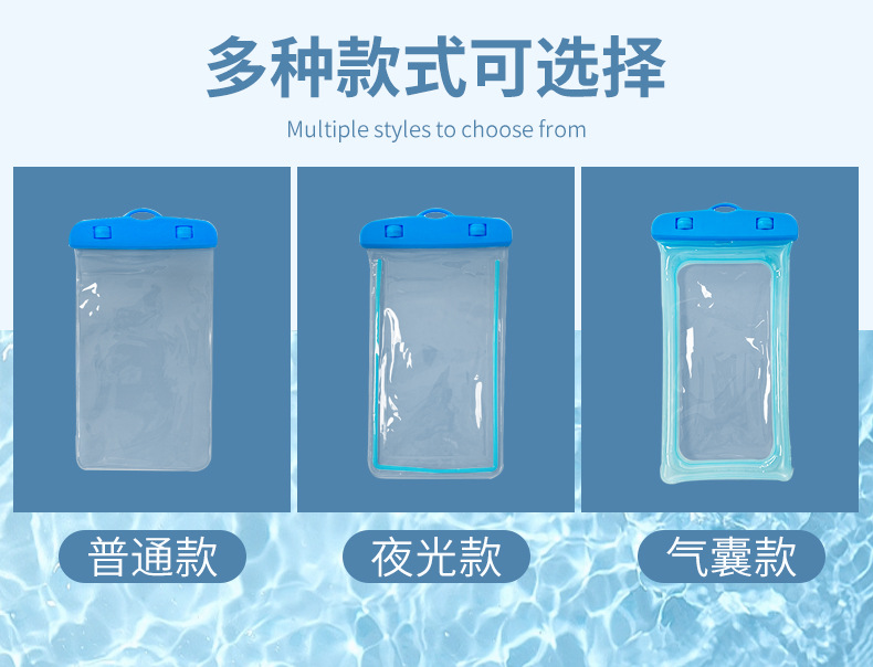 详情_10