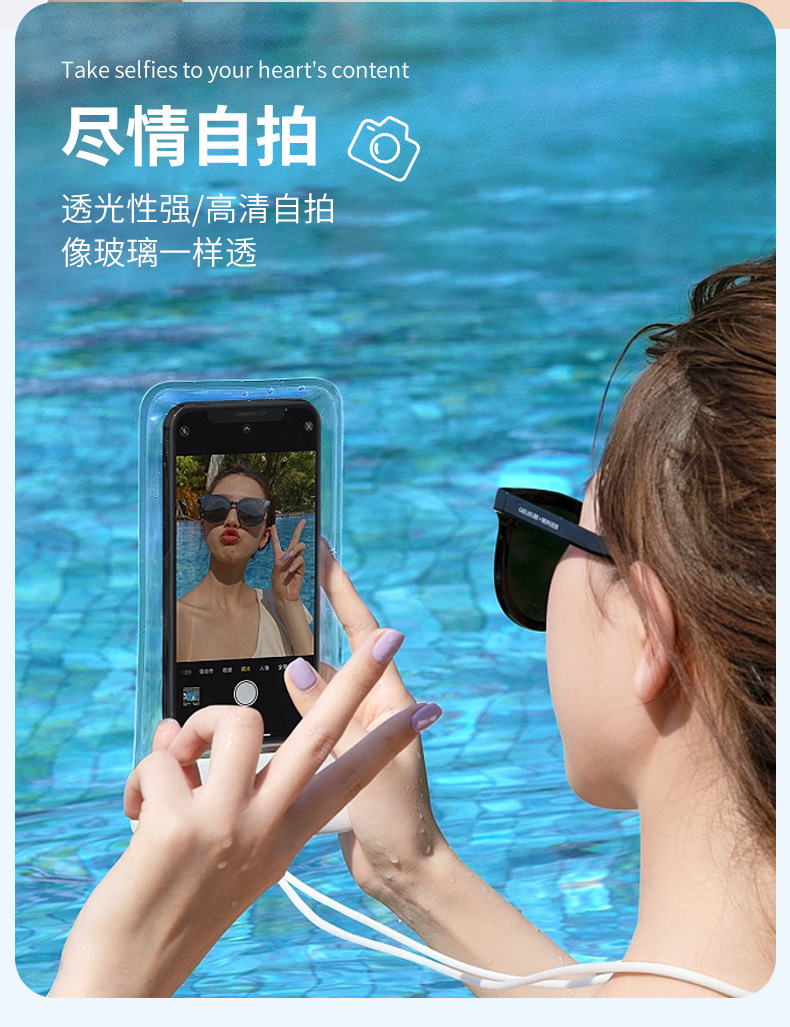 详情_12