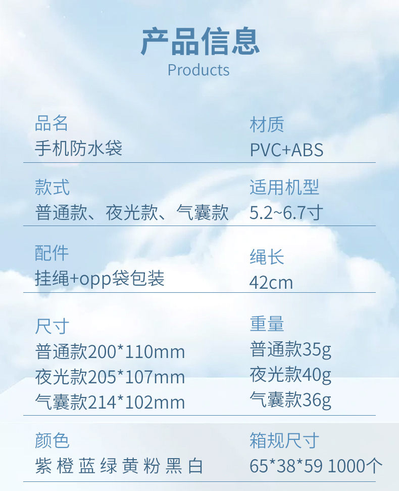 详情_03
