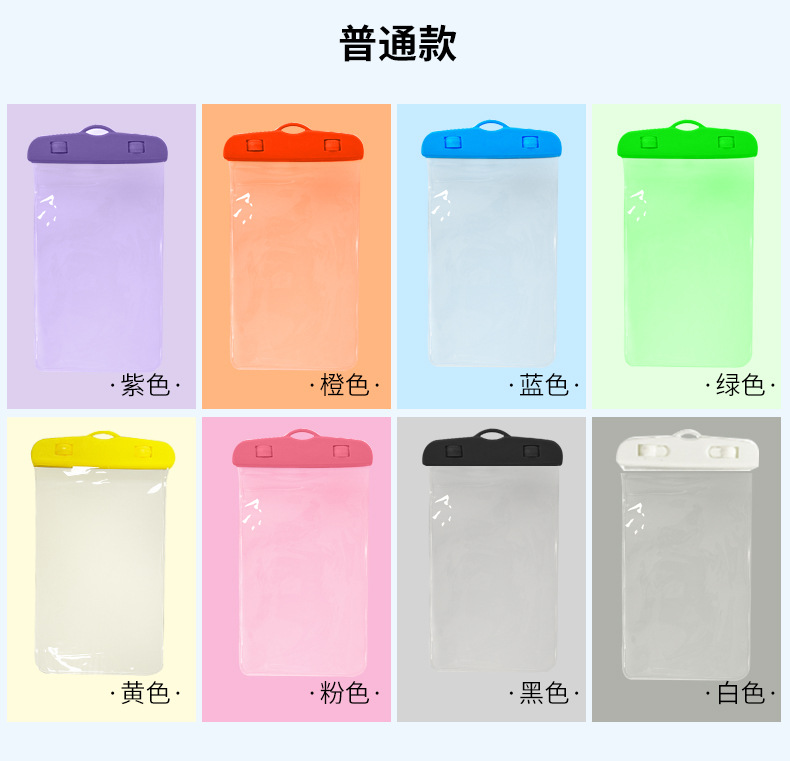 详情_07