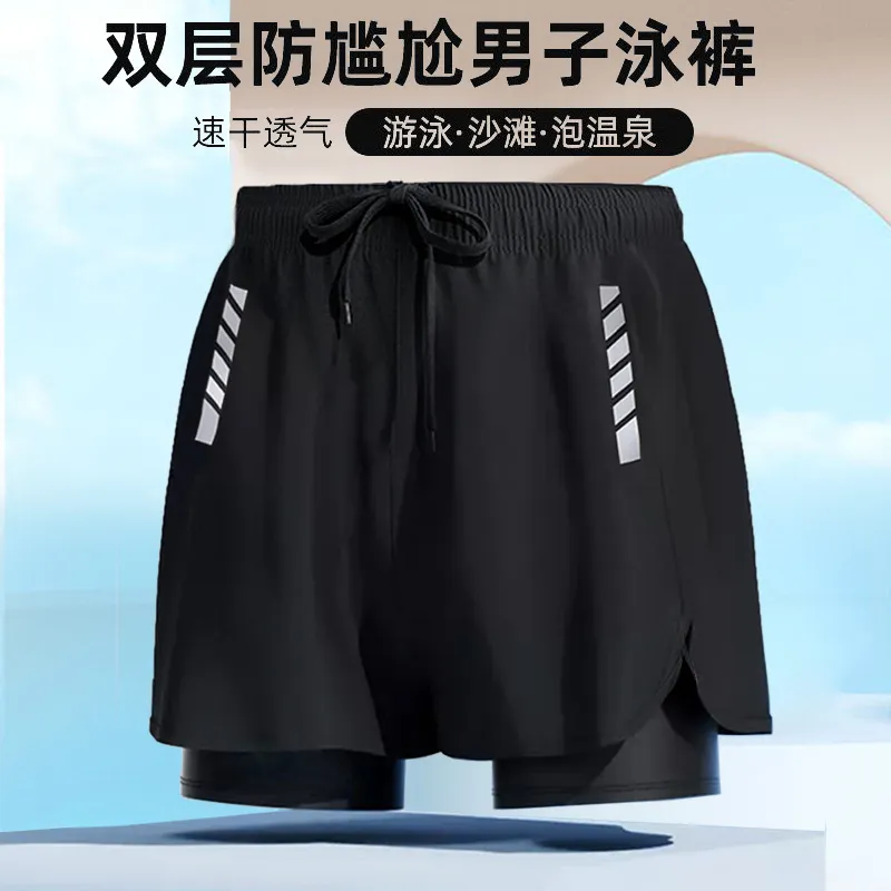 主图 1