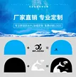 缩略图 2