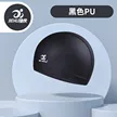缩略图 6