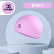 缩略图 8