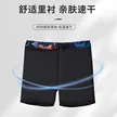 缩略图 3