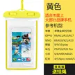 缩略图 8