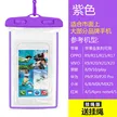 缩略图 9