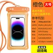 缩略图 6