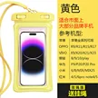 缩略图 8