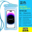 缩略图 9