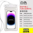缩略图 5