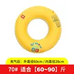 缩略图 9