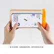 缩略图 2