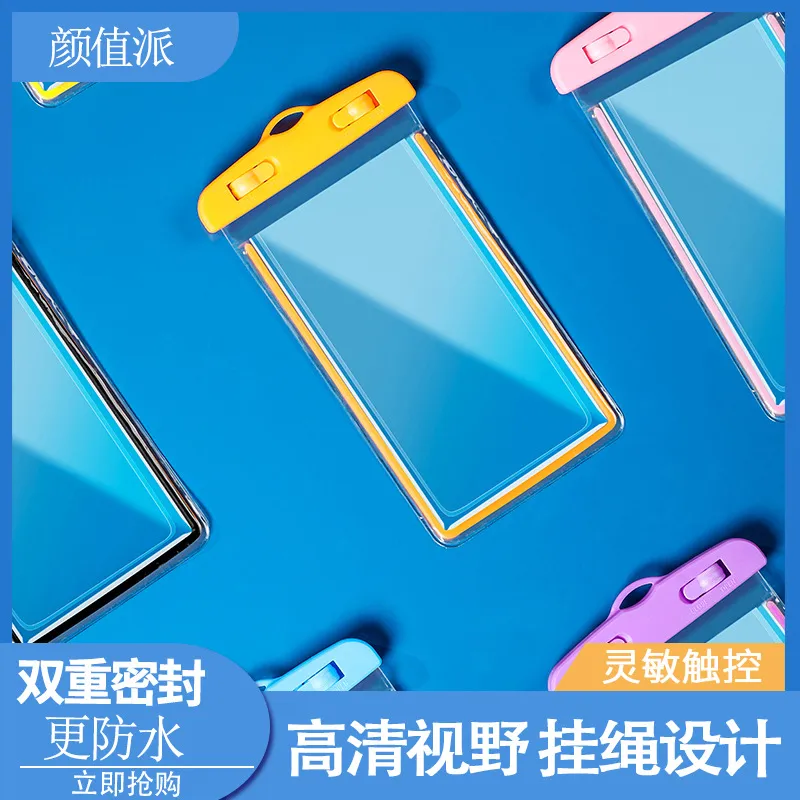 主图 1