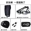 缩略图 4