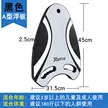 缩略图 5