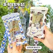 缩略图 3