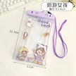 缩略图 8