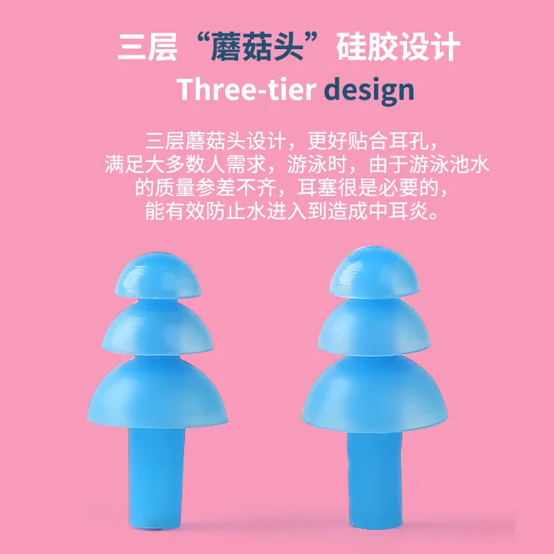 主图 1