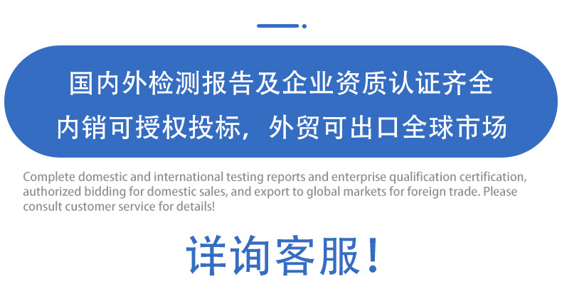 德顺阿里