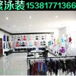 缩略图 2
