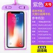缩略图 7