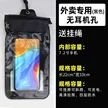 缩略图 6