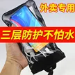 缩略图 2