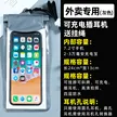 缩略图 8