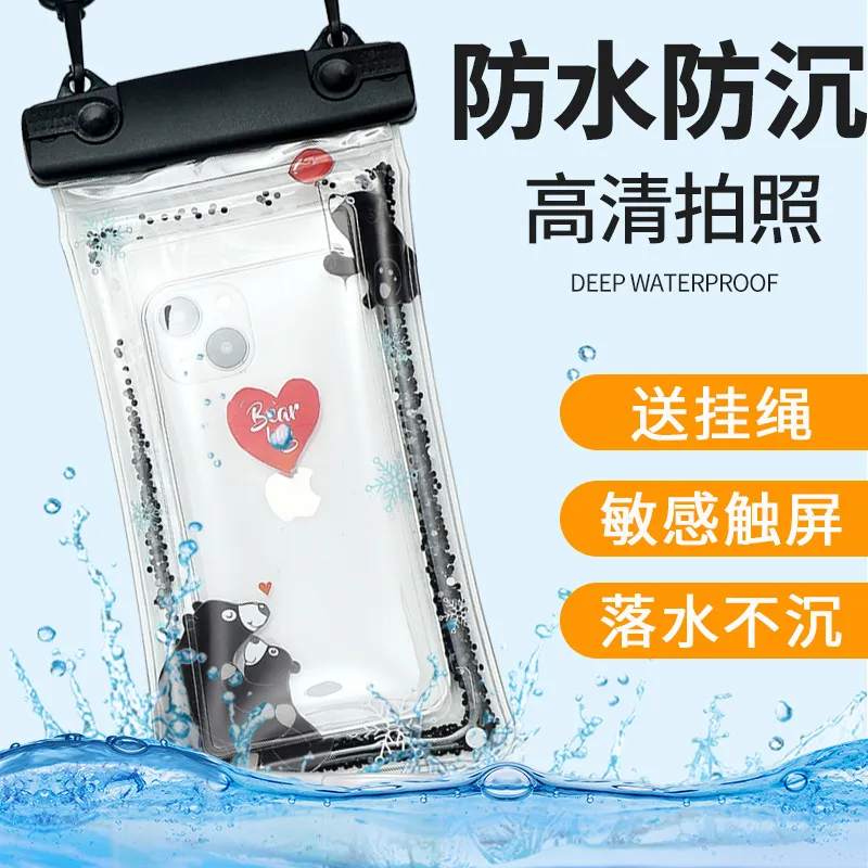主图 1