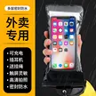 缩略图 3