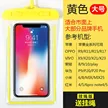 缩略图 5