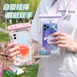 缩略图 2