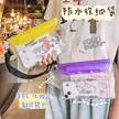 缩略图 1