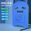 缩略图 9