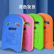 缩略图 5
