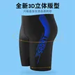 缩略图 2