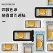 缩略图 3