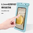 缩略图 2