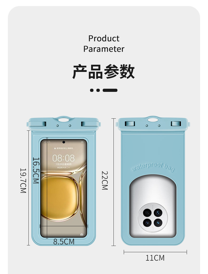 详情页_12.jpg