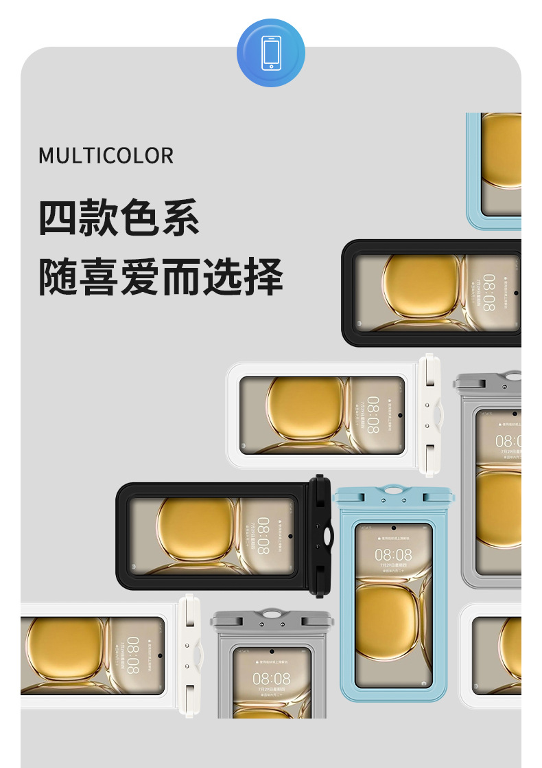 详情页_14.jpg
