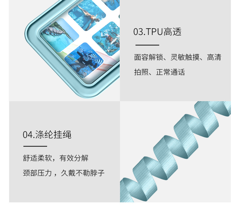 详情页_11.jpg