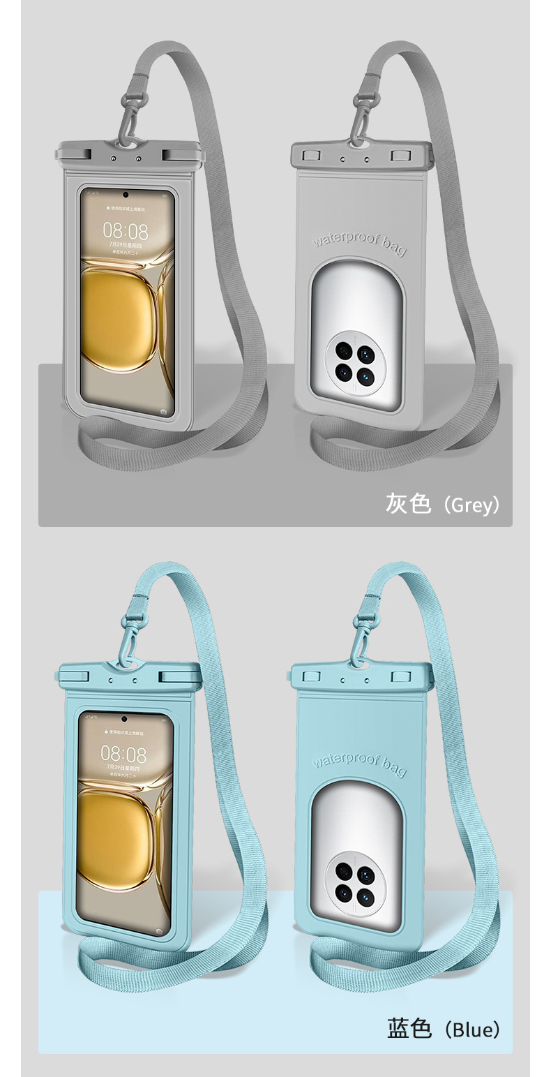 详情页_15.jpg