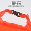 缩略图 4