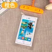 缩略图 9