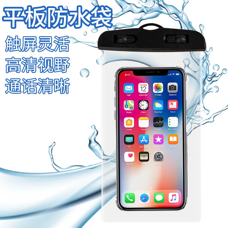 主图 1