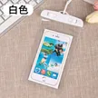 缩略图 6