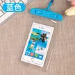 缩略图 7