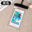 缩略图 5