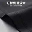 缩略图 6